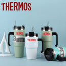 Garrafa de água de aço inoxidável com alça, Copo de viagem isolado a vácuo, Copo para aventura Quencher H2.0, 30oz, 40 oz