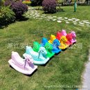 Cavalo de Balanço integrado monocromático para crianças, cavalo de madeira, presente de um ano, jardim de infância, treinamento sensorial, cavalo de balanço.