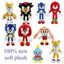Sonic Plush Toy for Children, boneca de pelúcia macia, desenhos animados, ouriço, Amy, Rose, Knuckle Tail, aniversário, 20-30cm